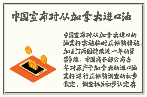 51吃瓜朝阳群众路线